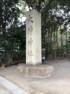 2022.1.14三輪神社1