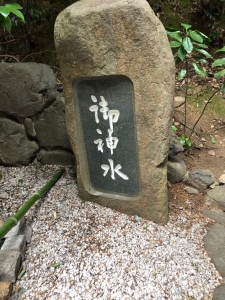 2022.1.14三輪神社2